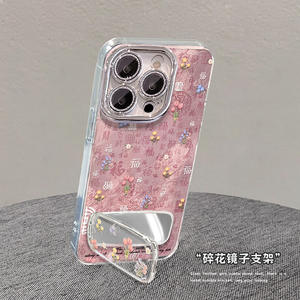 Coque de téléphone mignonne pour iPhone 17 16 15 14 13 12 11 Pro Max, motif poisson bleu, été, style Y2K, dessin animé - Product Image 4