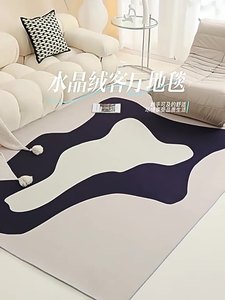 Alfombra de terciopelo de cristal para el hogar a precio de fábrica para dormitorio, alfombras lavables de alta calidad para Hotel - Product Image 3