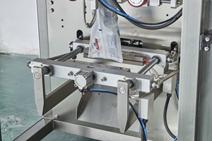 Máy đóng gói bột nhỏ với hoàn toàn tự động Sản xuất tại Trung Quốc - Product Image 3