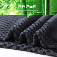 Chaussettes courtes pour hommes en fibre de bambou respirantes et anti-odeur, style décontracté et professionnel, pour l'été