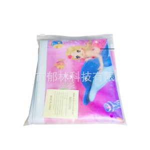 Tapis d'eau gonflable pour bébé, 2,5 cm d'épaisseur, rose, tapis de jeu éducatif pour 0-24 mois, usage domestique, jouet en plastique unisexe - Product Image 5