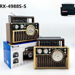 Radio rétro multi-bandes FM AM SW avec lumière disco LED, lecteur USB TF, rechargeable, design imitation bois avec poignée - Product Image 3
