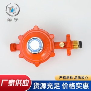 Vanne de réduction de pression Ynt1.2L 12 pour bouteille de gaz, utilisation à température ambiante, industrie pétrochimique, norme GB35844 2018 - Product Image 3