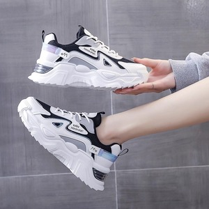 <span class=keywords><strong>Sneakers</strong></span> <span class=keywords><strong>Donna</strong></span> 2026 con Plateau, Scarpe Basse Casual <span class=keywords><strong>Verdi</strong></span> Nere <span class=keywords><strong>Bianche</strong></span>, <span class=keywords><strong>Sneakers</strong></span> Chunky da <span class=keywords><strong>Donna</strong></span>, Scarpe da Corsa <span class=keywords><strong>Donna</strong></span> - Product Image 1