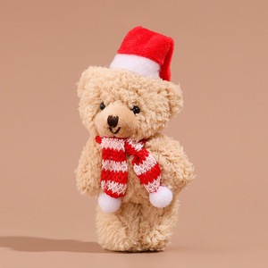 Bufandas Navideñas al por Mayor, Osos, Floristerías, Cajas de Flores, Recuerdos, Osos de Peluche, Colgantes - Product Image 3