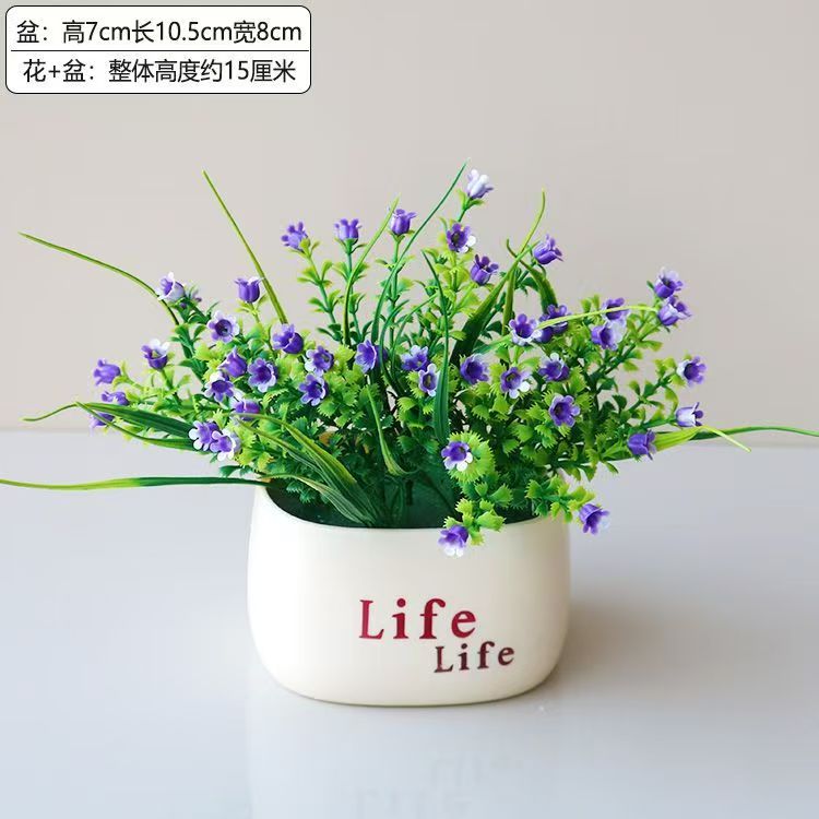muguet violet