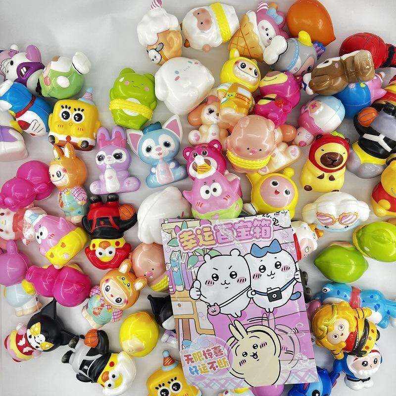 For Sanrio Anime All-Star Slow-Squeeze Soft Rubber Toys Extra-Large Variety Wide Range for Stress Relief Surprise Blind Toys