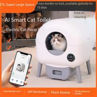 Litière pour chat intelligente autonettoyante personnalisable en gros, contrôle par application, électrique, automatique, grande capacité, désodorisante, facile d'utilisation
