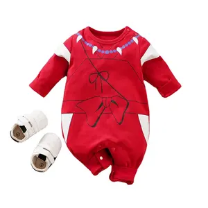 Pakaian bayi modis: Bodysuits modis untuk fashionista kecil!