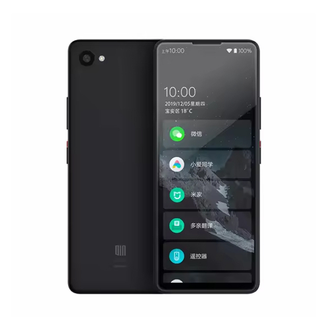 Small Screen Mobile Phone Duoqin2pro 5 Inches 4G Android Smart Phone Qin2pro Retail Free Shipping Mini Mobile Phone