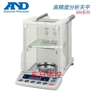 เครื่องชั่งวิเคราะห์แบบดิจิตอล รุ่น BM252 ความจุ 200 กรัม ความแม่นยำ 0.001 กรัม สำหรับห้องปฏิบัติการ - Product Image 1