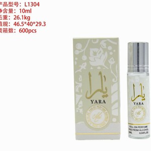 Parfum en roll-on Lattafa Yara 10 ml, format mini, fragrance florale pour femme, format voyage - Product Image 4