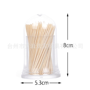 Plastic <b>Toothpick</b> Holder Mold For Injection Molding Daily Necessities Home Restaurant Use - Product Image 5