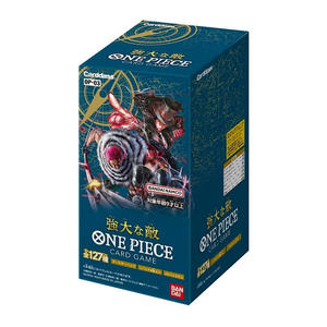Carte TCG One Piece Versione Giapponese Ufficiale, Varie Serie Disponibili - Product Image 5