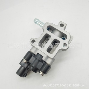 Moteur de ralenti Toyota 22270-75050 22270-75051 136800-1440 Pièce de rechange en aluminium pour Prado - Product Image 3
