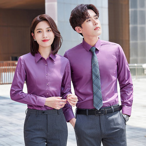 Unisex Work Shirt Long Sleeve Blue Slim Fit Breathable Polyester Solid Color Business Formal Uniform - Product Image 3
