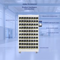 Armoire à outils compartimentée intelligente ZSC-C60, armoire à matériaux automatique, rangement d'atelier pour consommables de grande valeur, sans filet suspendu