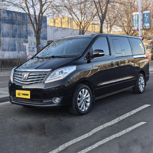 Offre Spéciale – Voitures Abordables : Dongfeng Forthing CM7 <span class=keywords><strong>2018</strong></span> Restylé 2.0T Essence Automatique, Grand <span class=keywords><strong>Espace</strong></span>, Monospace 7 Places Confortable, Véhicules d'Occasion - Product Image 1