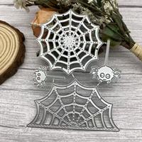 Matrice de découpe en métal et pochoir de gaufrage sur le thème d'Halloween pour la création de cartes, le journalisation, les albums photo DIY et la décoration