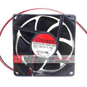 Ventilateur de refroidissement SUNON EE80251B1-000C-A99 80x80x25mm DC12V 1.7W pour le refroidissement des ordinateurs - Product Image 1
