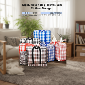 Borsa Intrecciata Erpsl 45x40x10cm Design a Quadri per Conservazione Vestiti - Product Image 3