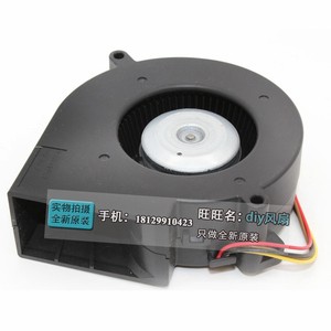 Ventilateur centrifuge Sanyo Denki 9BAM24P2G17 24V 0.9A à haute pression et débit d'air élevé - Product Image 3
