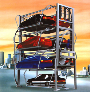 Vertical Rotary Smart Car <strong>Parking</strong> System hold 32 car <strong>parking</strong> <strong>space</strong> - Product Image 1