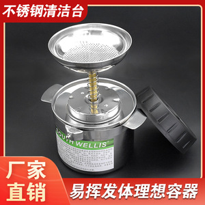 Stainless steel cleaning <b>table</b>/wetting station, 1.2L alcohol dispenser, <b>copper</b> core pump, chemical liquid cylinder, industrial - Product Image 4