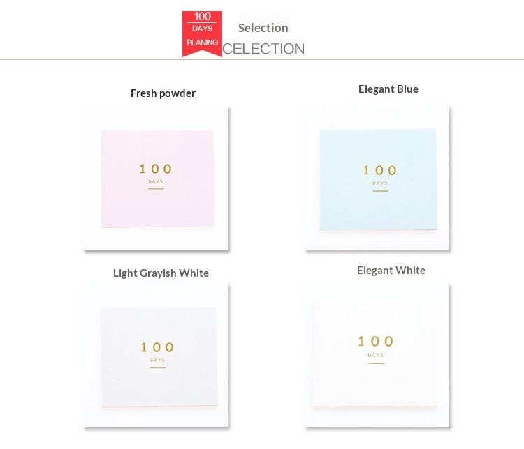 100 วัน สีเทา