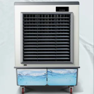 800瓦工业空气冷却器216L大水箱空气冷却器便携式