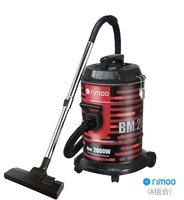 Aspirateur à tambour en gros |   Usine de vente en gros d'aspirateurs de haute qualité