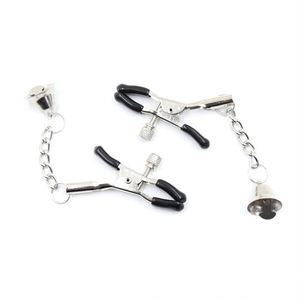 Ajustable Yesi BDSM pinzas de pecho par pinzas de pezón adulto novedad sexo Metal leche Clip femenino pecho clítoris Clip masaje - Product Image 2