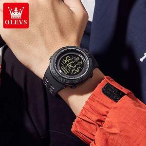 1109 Men's Electronic <b>Watch</b> Outdoor Sports Electronic Student Multifunction <b>Watch</b> <b>Waterproof</b> Luminous Sports <b>Watch</b> - Product Image 5