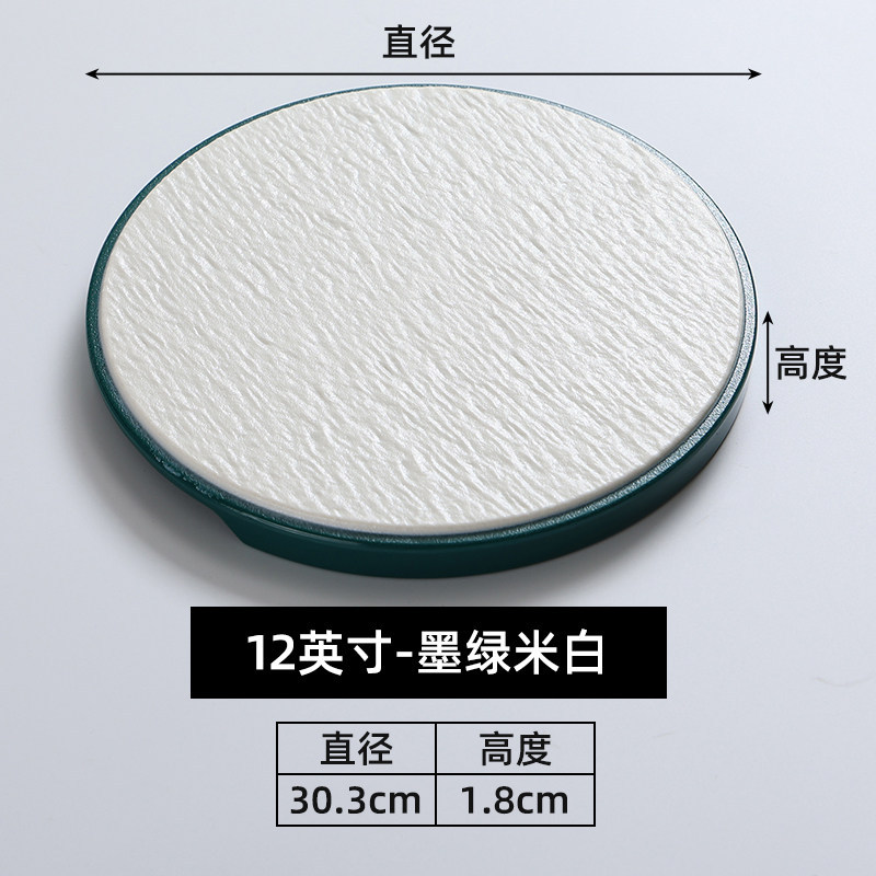 YL12-inch F0812 Dark Green Rice Display