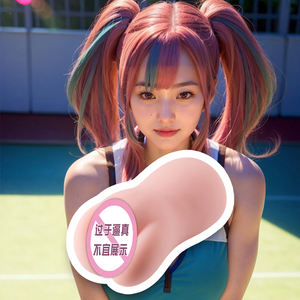 Jouets Sax pour hommes <span class=keywords><strong>xx</strong></span>.<span class=keywords><strong>xx</strong></span> Masturbateur masculin TPE de haute qualité avec vagin réaliste - Product Image 4