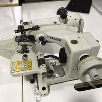 2024 vente chaude marque allemande Maier Machine à coudre aveugle d'occasion adaptée au prix des matériaux épais