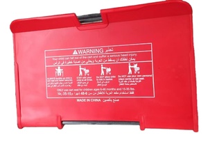 Accessoires <span class=keywords><strong>de</strong></span> chariot <span class=keywords><strong>de</strong></span> fermeture <span class=keywords><strong>de</strong></span> siège d'enfant ou <span class=keywords><strong>de</strong></span> trou <span class=keywords><strong>de</strong></span> rondin - Product Image 3