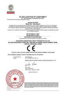 Máquina de Coser Eléctrica Multifuncional de Plástico 201, Máquina de Coser Overlock para Ropa con Tabla Extensible - Product Image 6