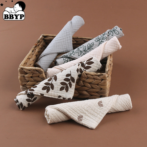 Coffret <span class=keywords><strong>Cadeau</strong></span> de Bain en Coton pour Bébé 5 Pièces – Mouchoirs et Articles de Fête pour Baby Shower – Boîte <span class=keywords><strong>Cadeau</strong></span> pour Cadeaux de Fête et de Baby Shower - Product Image 1