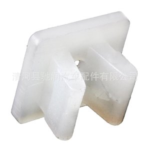 Base de Lámpara de Plástico con Abertura de 13 mm, Soporte para Bombilla para Iluminación Automotriz - Product Image 3