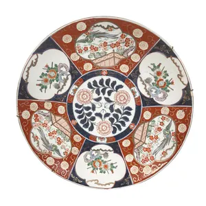 Imari tấm Nhật Bản màu Imari sứ tường trang trí tấm cổ điển Nhật bản trang trí vẽ tay sạc Platter