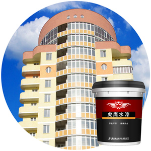 Pinturas acrílicas de <span class=keywords><strong>cemento</strong></span> mate metálico, <span class=keywords><strong>para</strong></span> pared externa, color blanco - Product Image 2