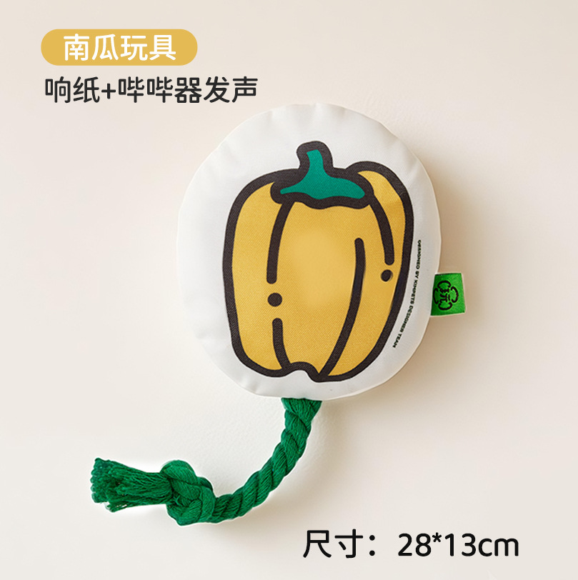 Pumpkin-upgrade cotton rope