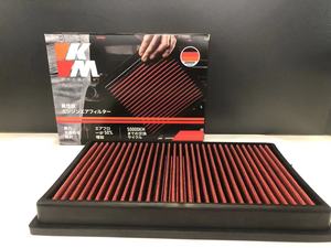 Dòng Chảy cao lọc 5q0129620 phù hợp cho Audi VW Ghế Xe Ô Tô - Product Image 2