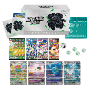 Jeu de cartes de base Pokemoned Evolution Real Original Kartu Pokemoned Coffret Cards ItaTrading Cards Pokemoned Birthday Decoration - Product Image 4