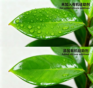 Surfactant silicone super-épandable 1L, améliore l'efficacité, offre une défense contre l'évaporation et améliore l'absorption des engrais foliaires pour les cultures - Product Image 4