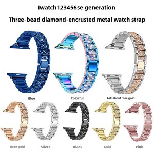 Bracelet de montre en acier inoxydable à trois perles incrustées de diamants Trendybay, fermoir pour femme, bracelet de montre pour Apple Watch Series - Product Image 1
