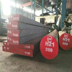 Barre ronde en acier au carbone Aisi de 3 mm à 800 mm, SAE 1021 1022 4140 4340 4540, tréfilée à froid, longueurs variées, pour usinage de précision - Product Image 1