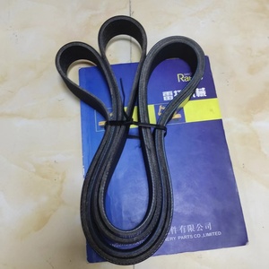 สายพานพัดลมทนทาน 8PK2523 8pk2523 - Product Image 4