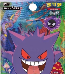 Authentique Original Poke Mon 151 Surprise Gem Pack Japon Collection Promotionnel Trading TCG Jeu de Cartes pour Papier Famille Boîte Cadeau - Product Image 2